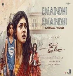 R. P Krishaang, Ayaan, Ahilya and others... mp3 songs download,R. P Krishaang, Ayaan, Ahilya and others... Albums and top 20 songs download