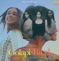 Download Golapi Bikel Aritra Dasgupta mp3 song, Golapi Bikel Aritra Dasgupta full album download