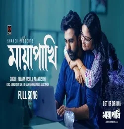Download MAYAPAKHI (Title Track) Rehaan Rasul, Abanti Sithi mp3 song, MAYAPAKHI (Title Track) Rehaan Rasul, Abanti Sithi full album download