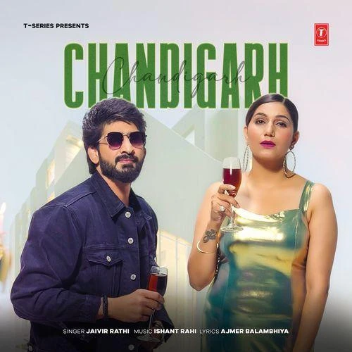 Download Chandigarh Jaivir Rathi mp3 song