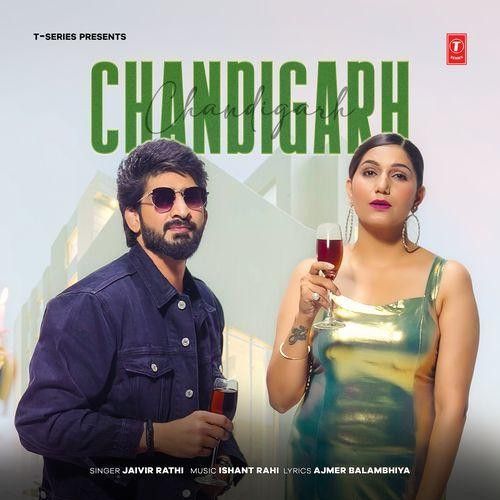 Jaivir Rathi mp3 songs download,Jaivir Rathi Albums and top 20 songs download