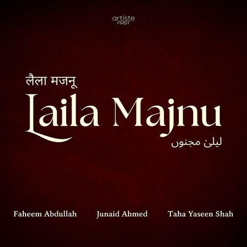 Faheem Abdullah, Junaid Ahmed, Taha Yaseen Shah and others... mp3 songs download,Faheem Abdullah, Junaid Ahmed, Taha Yaseen Shah and others... Albums and top 20 songs download