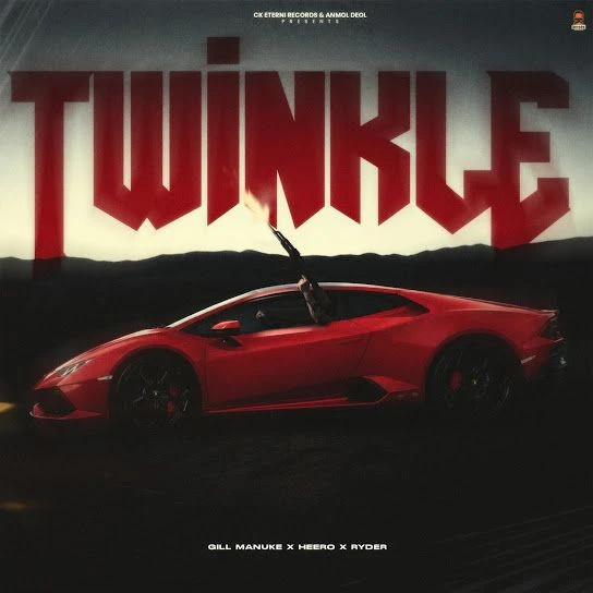 Download Twinkle Gill Manuke mp3 song, Twinkle Gill Manuke full album download