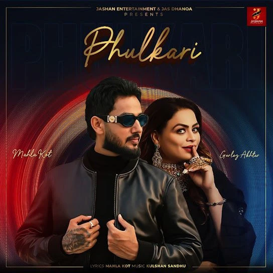 Download Phulkari Mahla Kot mp3 song, Phulkari Mahla Kot full album download