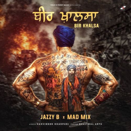 Download Bir Khalsa Jazzy B mp3 song, Bir Khalsa Jazzy B full album download