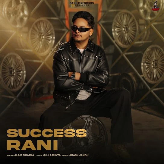 Download Success Rani Alam Chatha mp3 song, Success Rani Alam Chatha full album download