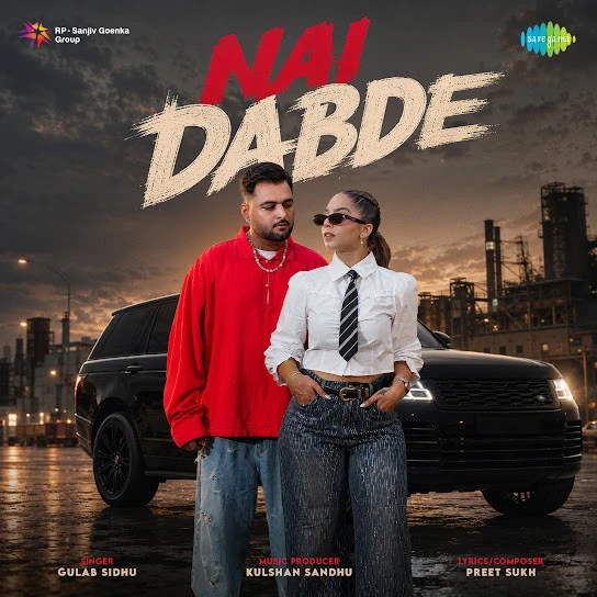 Download Nai Dabde Gulab Sidhu mp3 song, Nai Dabde Gulab Sidhu full album download