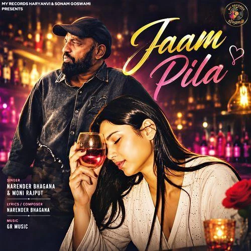 Download Jaam Pila Narender Bhagana and Moni Rajput mp3 song