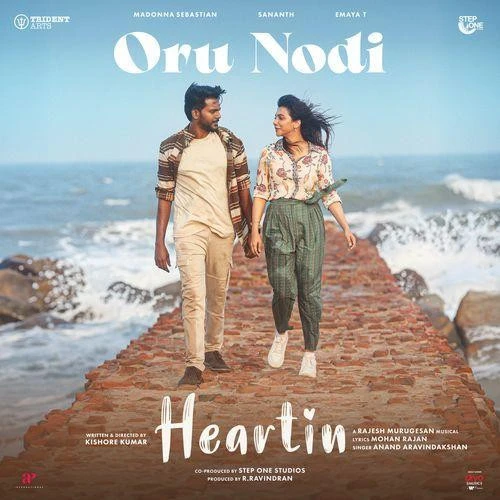 Download Oru Nodi Anand Aravindakshan mp3 song, Oru Nodi Anand Aravindakshan full album download
