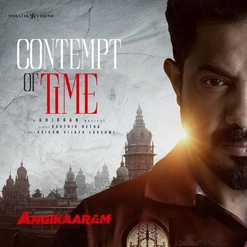 Download Contempt of Time Vaikom Vijayalakshmi mp3 song, Contempt of Time Vaikom Vijayalakshmi full album download