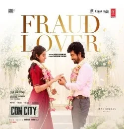 Download Fraud Lover Sublahshini mp3 song, Fraud Lover Sublahshini full album download