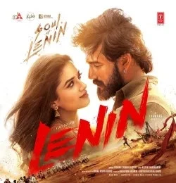 Download Soul Of Lenin Harsha Darivemula mp3 song, Soul Of Lenin Harsha Darivemula full album download