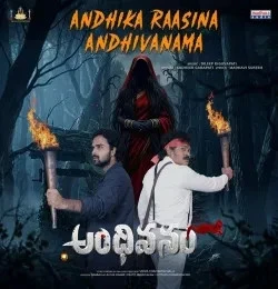 Download Andhika Raasina Andhivanama Sudheer Garapati mp3 song, Andhika Raasina Andhivanama Sudheer Garapati full album download