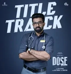 Download Dose Title Track Mariyam mp3 song, Dose Title Track Mariyam full album download