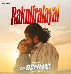 Download Rakuliralayal Evugin Emmanuel mp3 song