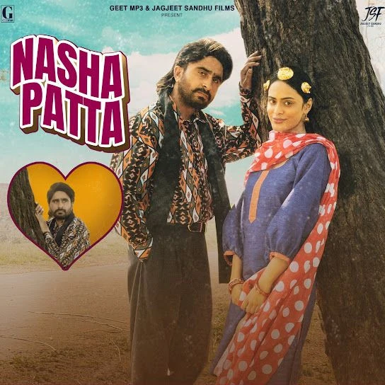 Download Nasha Patta Veet Baljit mp3 song, Nasha Patta Veet Baljit full album download