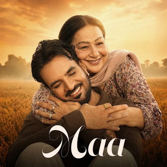 Download Maa Happy Raikoti mp3 song, Maa Happy Raikoti full album download
