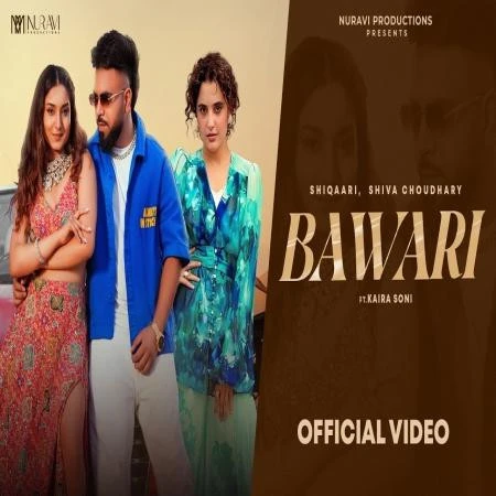 Download Bawari Shiqaari and Shiva Choudhary mp3 song