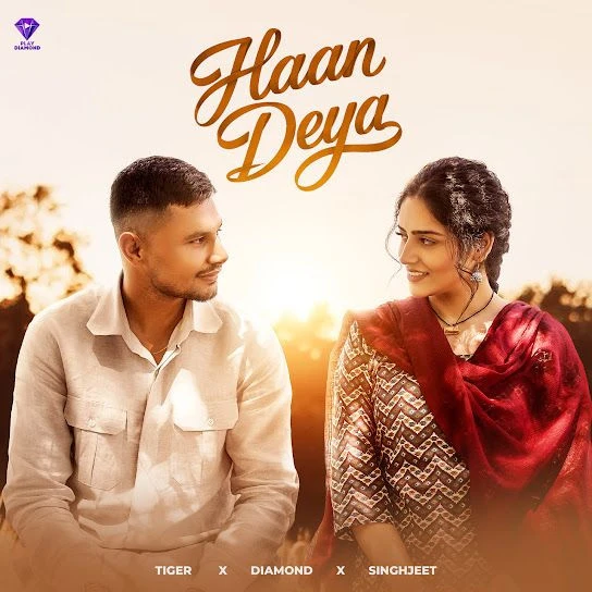 Download Haan Deya Tiger mp3 song, Haan Deya Tiger full album download