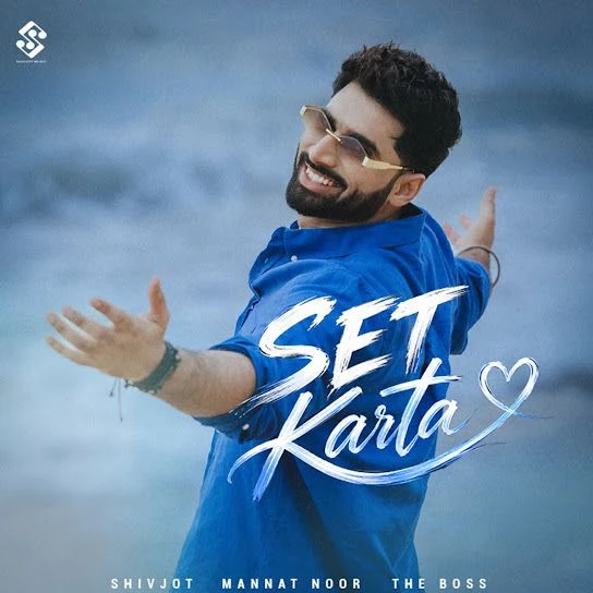 Download Set Karta Shivjot mp3 song, Set Karta Shivjot full album download