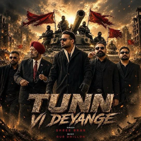 Download Tunn Vi Deyange Shree Brar mp3 song