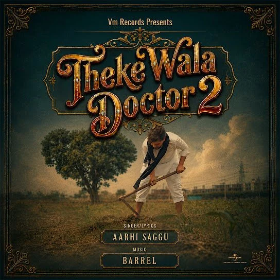 Download Theke Wala Doctor 2 Aarhi Saggu mp3 song