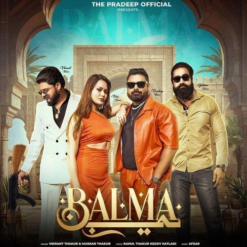 Download Balma Vikrant Thakur and Muskan Thakur mp3 song