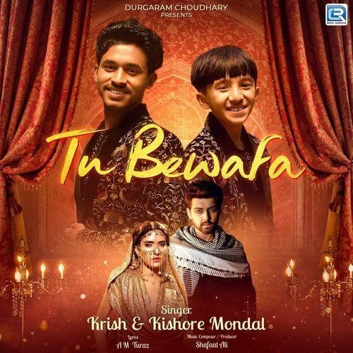 Download Tu Bewafa Krish Mondal, Kishore Mondal mp3 song, Tu Bewafa Krish Mondal, Kishore Mondal full album download