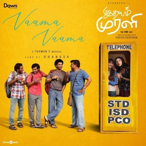 Download Vaama Vaama Dhanush mp3 song, Vaama Vaama Dhanush full album download