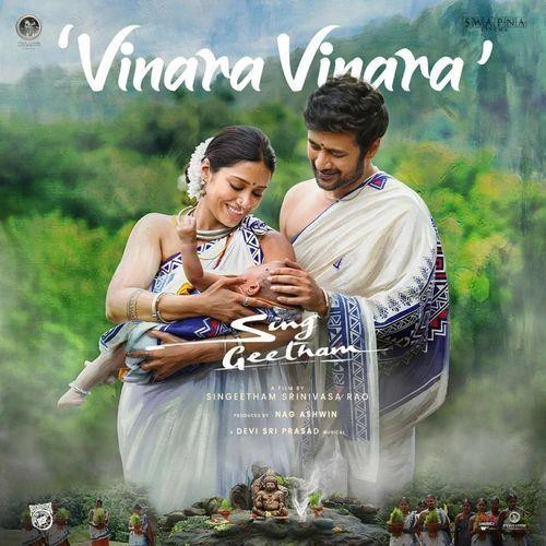 Download Vinara Vinara Sinduri Vishal mp3 song, Vinara Vinara Sinduri Vishal full album download