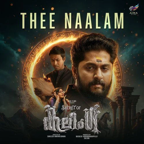Download Thee Naalam Vipin Xavier, Dhanush Harikumar mp3 song, Thee Naalam Vipin Xavier, Dhanush Harikumar full album download