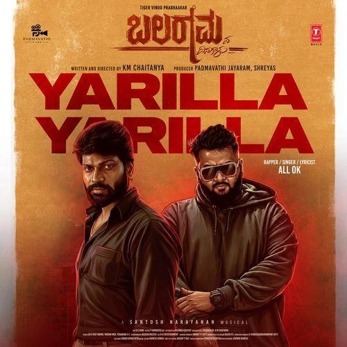 Download Yarilla Yarilla All Ok mp3 song, Yarilla Yarilla All Ok full album download