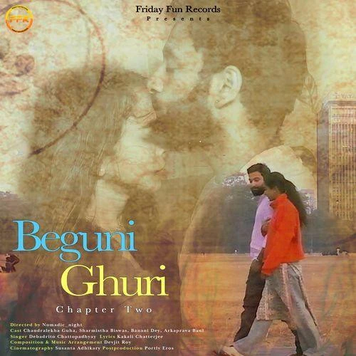 Download Beguni Ghuri Debadrito Chattopadhyay mp3 song, Beguni Ghuri Debadrito Chattopadhyay full album download