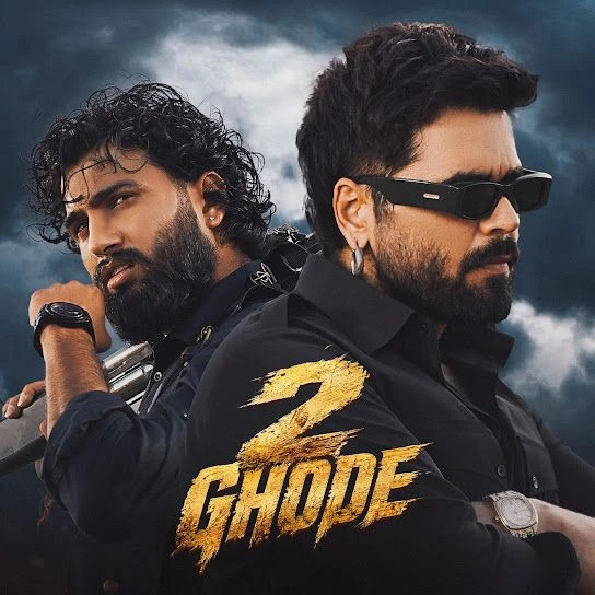 Download 2 Ghode Ninja mp3 song