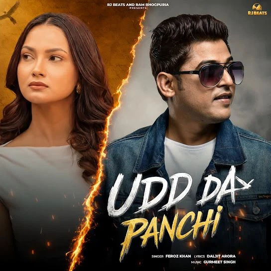 Download Udd Da Panchi Feroz Khan mp3 song, Udd Da Panchi Feroz Khan full album download