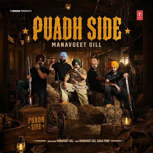 Download Puadh Side Manavgeet Gill mp3 song, Puadh Side Manavgeet Gill full album download