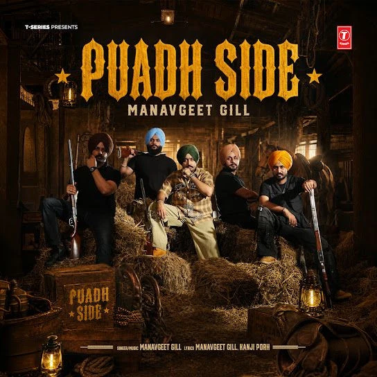 Download Puadh Side Manavgeet Gill mp3 song