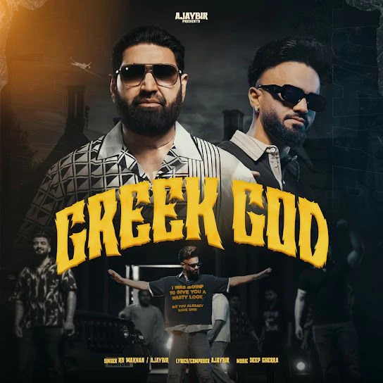 Download Greek God KS Makhan mp3 song