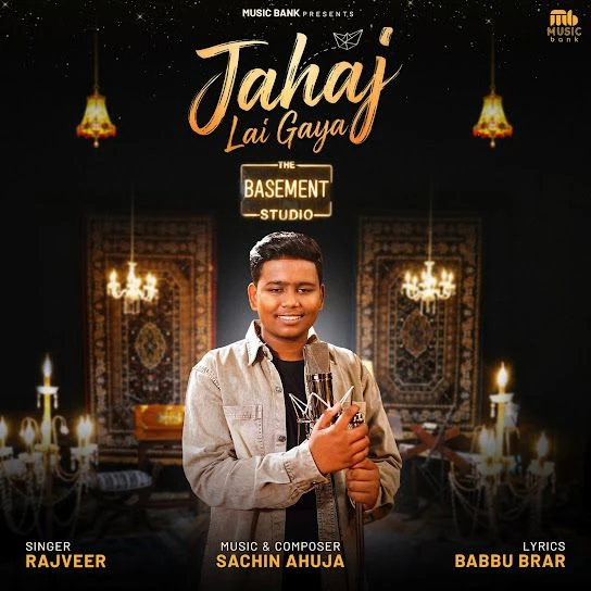 Download Jahaj Lai Gaya Rajveer mp3 song