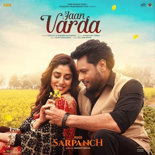Download Jaan Varda (Sarpanch) Shivjot mp3 song