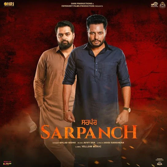 Download Sarpanch - Title Track (Sarpanch) Gulab Sidhu mp3 song, Sarpanch - Title Track (Sarpanch) Gulab Sidhu full album download