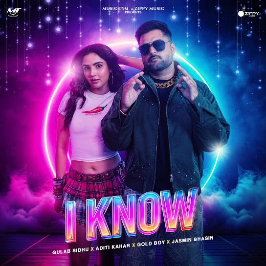 Download I Know Gulab Sidhu mp3 song