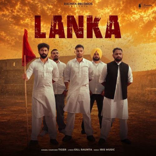 Download Lanka Tiger mp3 song, Lanka Tiger full album download
