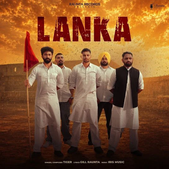 Download Lanka Tiger mp3 song, Lanka Tiger full album download