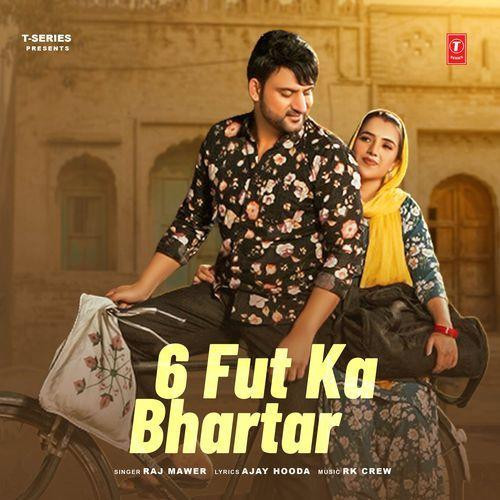 Raj Mawer mp3 songs download,Raj Mawer Albums and top 20 songs download