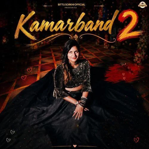 Download Kamarband 2 Swara Verma mp3 song