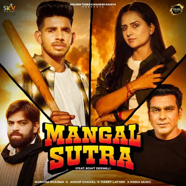 Download Mangal Sutra Masoom Sharma and Ashu Twinkle mp3 song