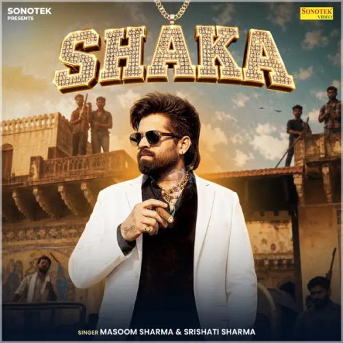 Masoom Sharma and Srishati Sharma mp3 songs download,Masoom Sharma and Srishati Sharma Albums and top 20 songs download