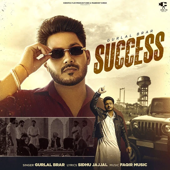 Download Success Gurlal Brar mp3 song, Success Gurlal Brar full album download