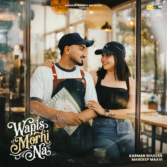 Download Wapis Morhi Na Karman Bhullar mp3 song, Wapis Morhi Na Karman Bhullar full album download